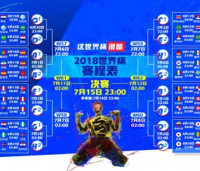 开云体育中国官网-当网球江湖掀起血雨腥风，拉沃尔杯碾压联合杯，西西帕斯点燃赛场